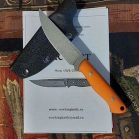 Нож WorkingKnife WK 29 S390 Stonewash 67 HRC