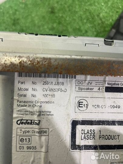 Блок управления магнитолой Infinity Qx60 L50 3.5