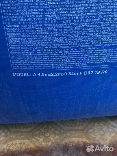 Каркасный бассейн