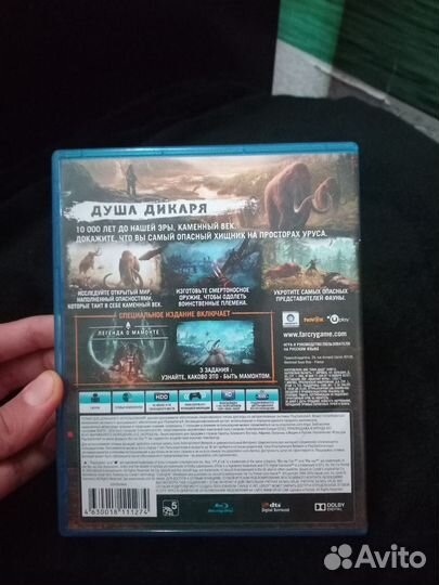 Игра для приставок ps4 (far cry primal)
