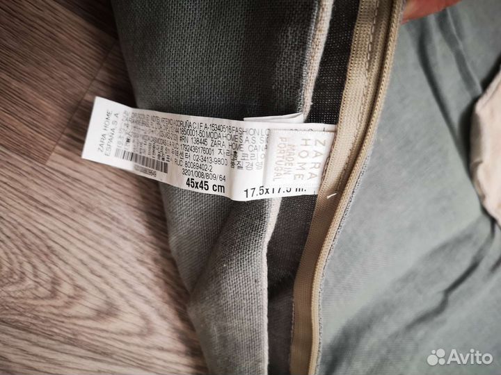 Zara home наволочка