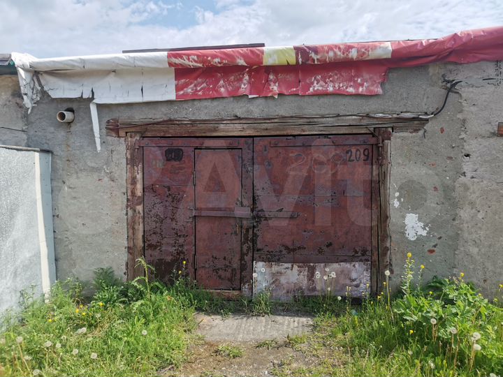 Гараж, 30 м²