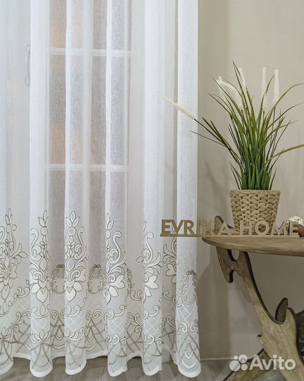 Тюль Флоренция Бронза