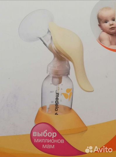 Молокоотсос ручной