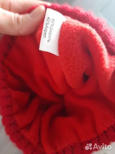 Шапка женская