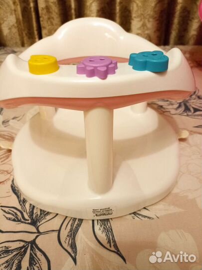 Ванна для купания малыша