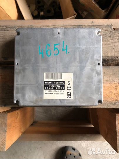 Блок управления Toyota LX470, Land Cruiser