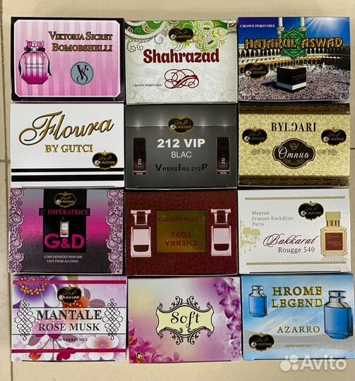 Парфюм масляный