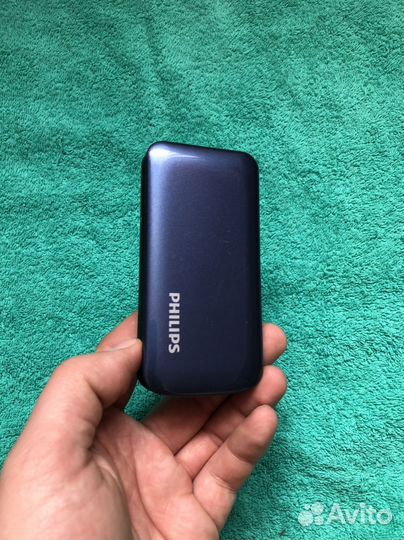 Philips Xenium E255