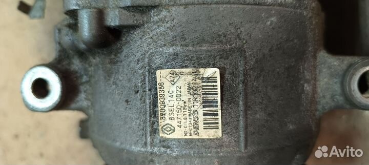 Компрессор кондиционера Рено Меган 3/Сценик 3