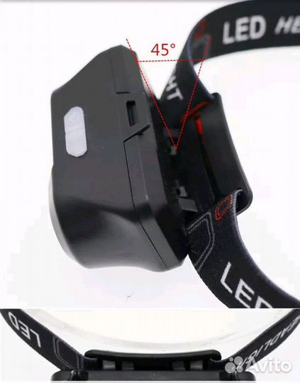 Налобный акумуляторный фонарь