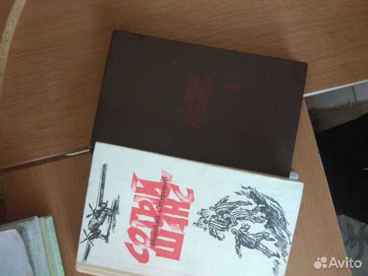 Книги, игра 