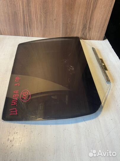 Стекло заднее правое Chevrolet Niva