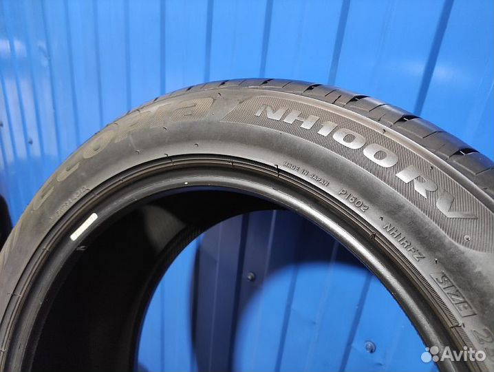 Bridgestone Ecopia NH100 RV 235/50 R18