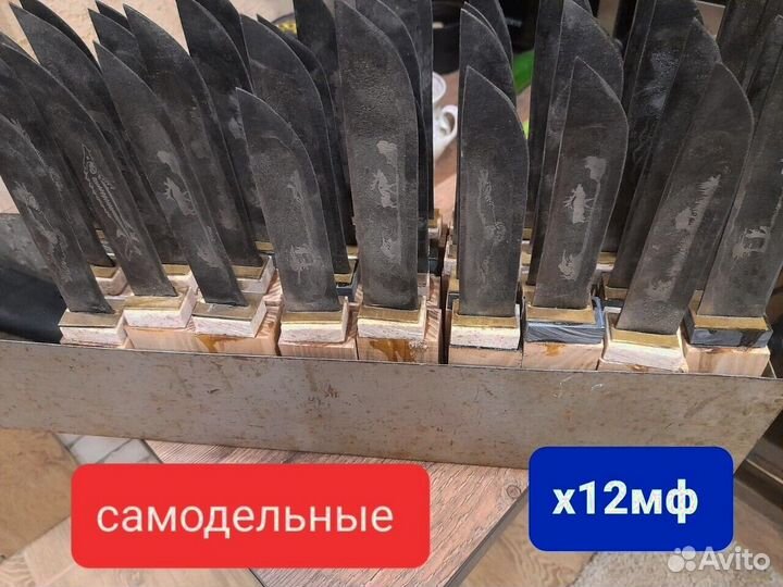 Нож охотничий М200 ручной работы