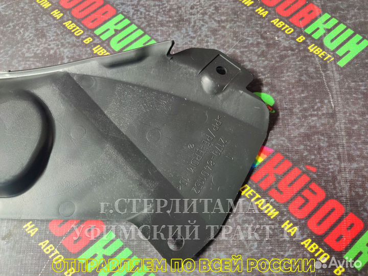 Кожух накладки фары левой LADA Priora 2170