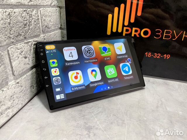 Магнитола BOS Mini A8 android 4/64 2din купить в Москве | Авито