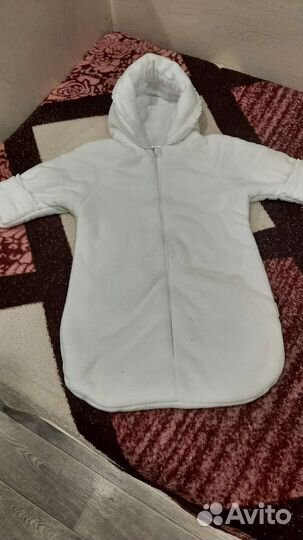 Комплект на выписку