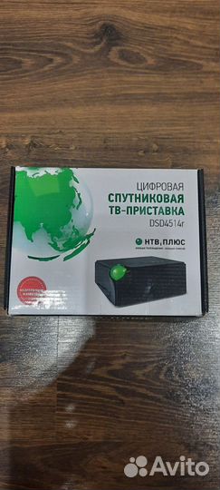 Комплект НТВ плюс
