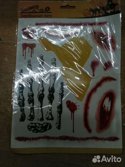 Переводные тату