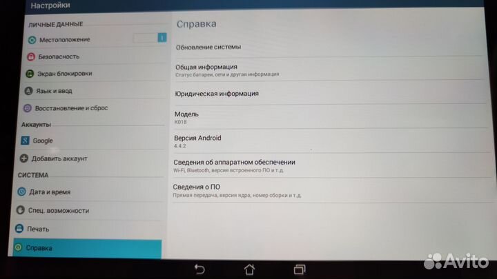 Планшет asus k018