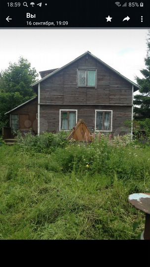 Дача 90 м² на участке 6,5 сот.