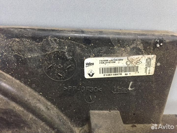 Вентилятор(214811897R) Лада веста LADA vesta
