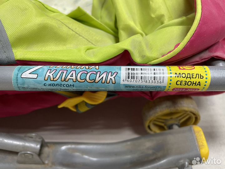 Детские сакнки-коляска с колесиками