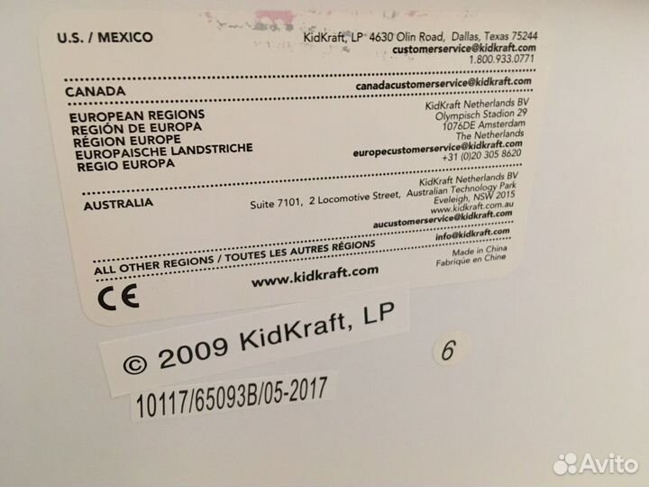 Домик для барби KidCraft Амелия