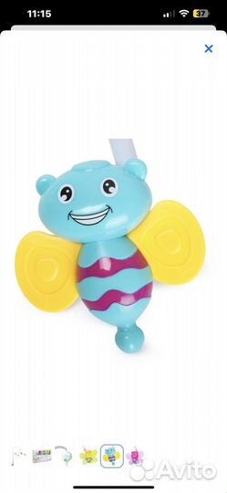 Мобиль на детскую кроватку