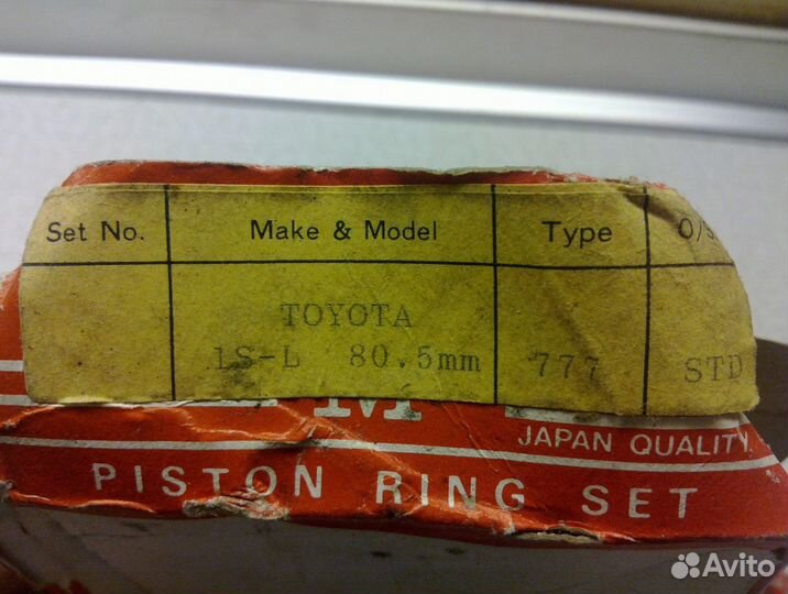 Кольца поршневые toyota LS-L 80.5 mm STD