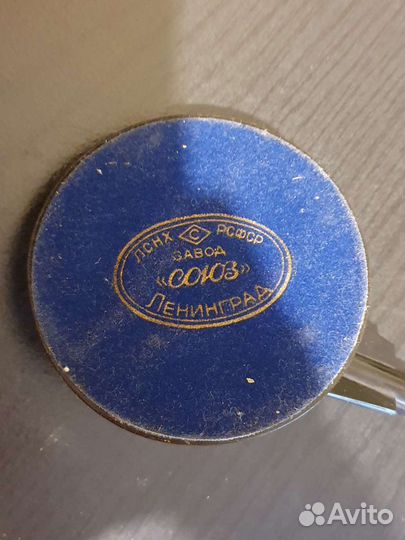 Перьевая ручка СССР