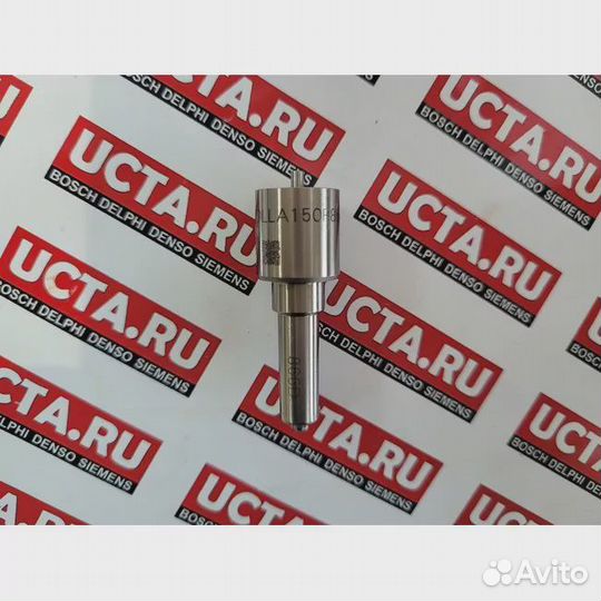 Распылитель dlla150P866/1059 форсунки Denso 095000-5550 Liwei