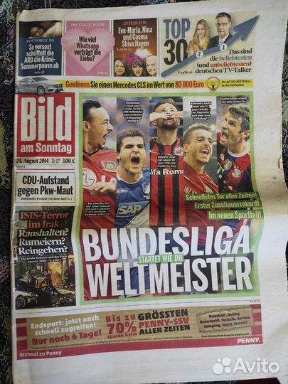 Газета Bild, 2014 г