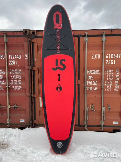 Sup Board JS Dark Queen