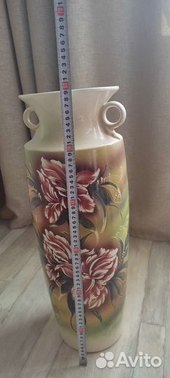 Ваза напольная 60 см