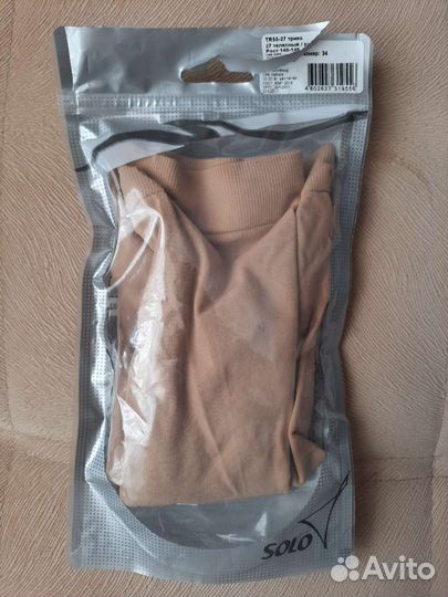 Трико, шорты и купальник для танцев