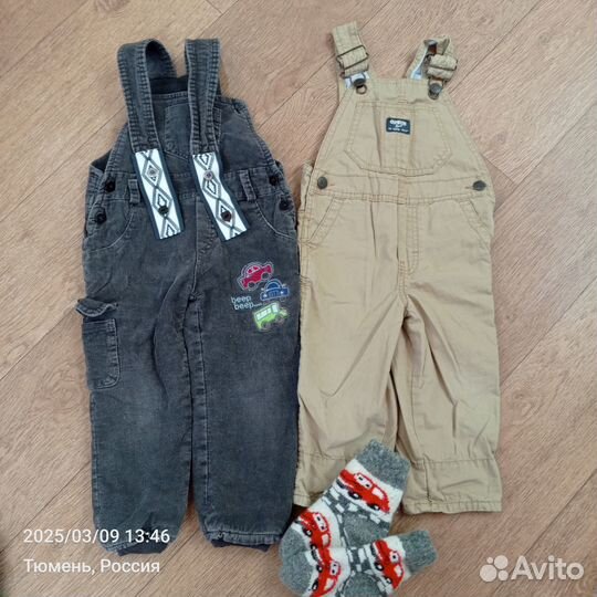 Вещи пакетом на мальчика 86 92