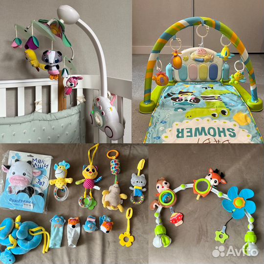 Развивающие брендовые игрушки пакетом 0 3 6 мес