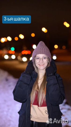 Шапка новая