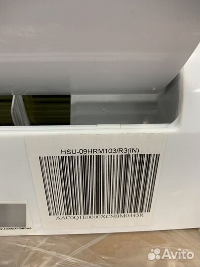 Сплит-система инвектор Haier HSU-09HRM 103/R3 (DB)