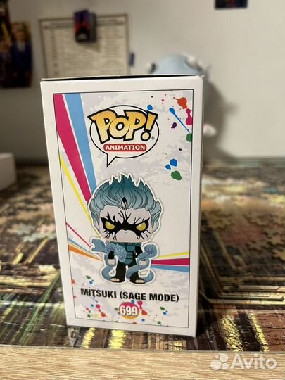 Funko pop boruto mitsuki