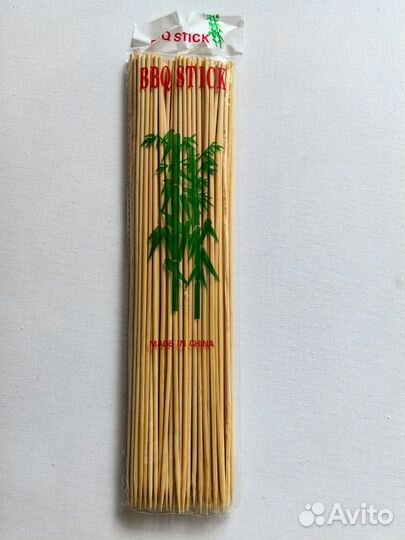 Шпажки бамбуковые 4900 шт. (комплект)