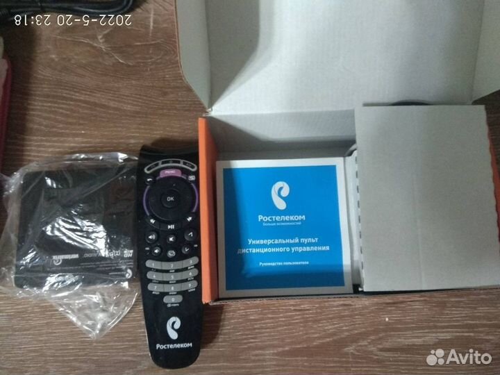 Приставка iptv