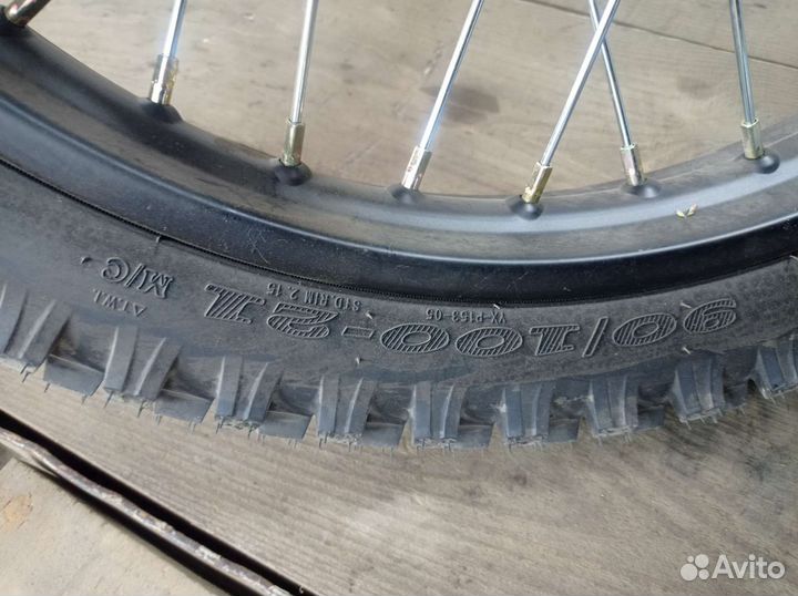 Шина для эндуро, кроссового мотоцикла