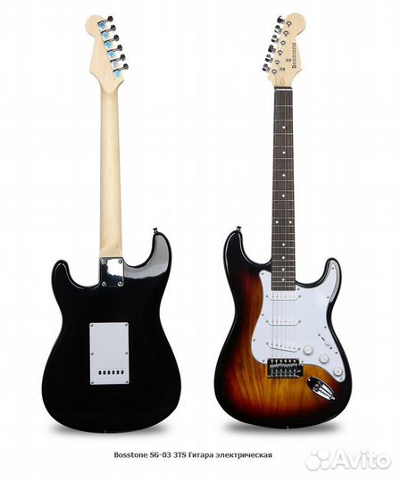 Bosstone SG-03 3TS+Bag