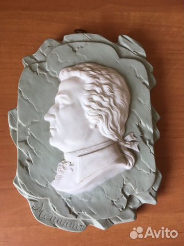 Старинный барельеф 