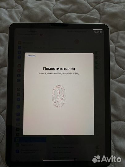 iPad Air 4 64gb wifi (2020)