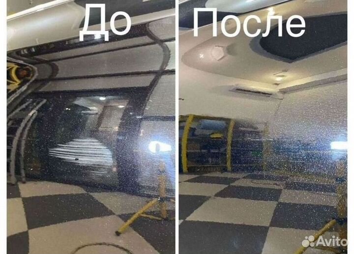 Оклейка авто пленкой. Частный мастер