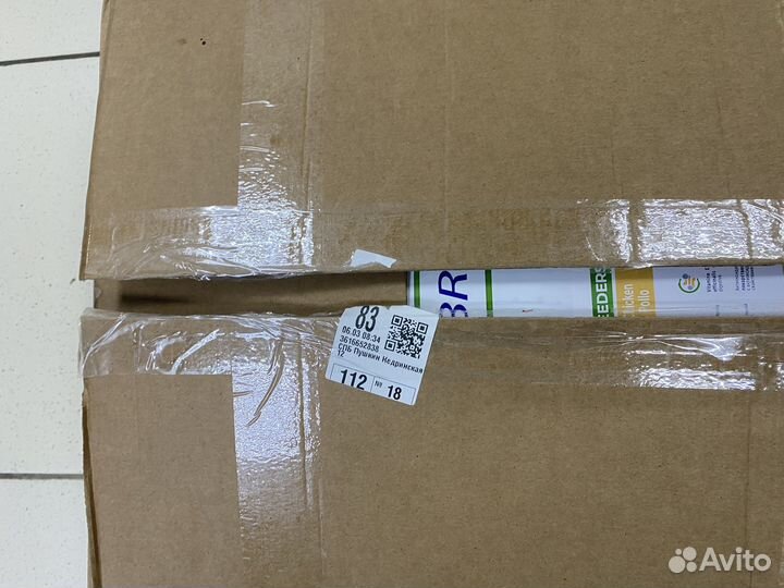 Forza 10 корм для собак 20 кг